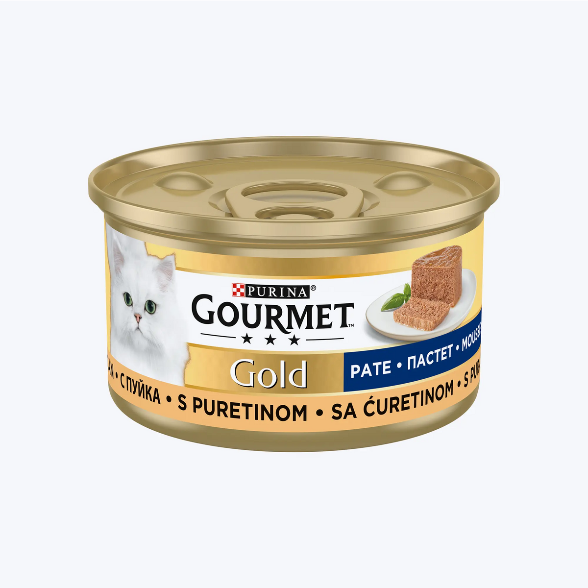 Gourmet Gold Savoury Cake Parça Etli Somonlu Yetişkin Kedi Konservesi