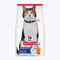Hill's SCIENCE PLAN 7+ Tavuklu Yaşlı Kedi Maması