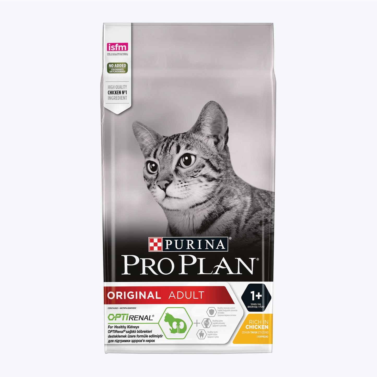 Pro Plan Opti Renal Original Adult Tavuklu Yetişkin Kedi Maması 10 Kg