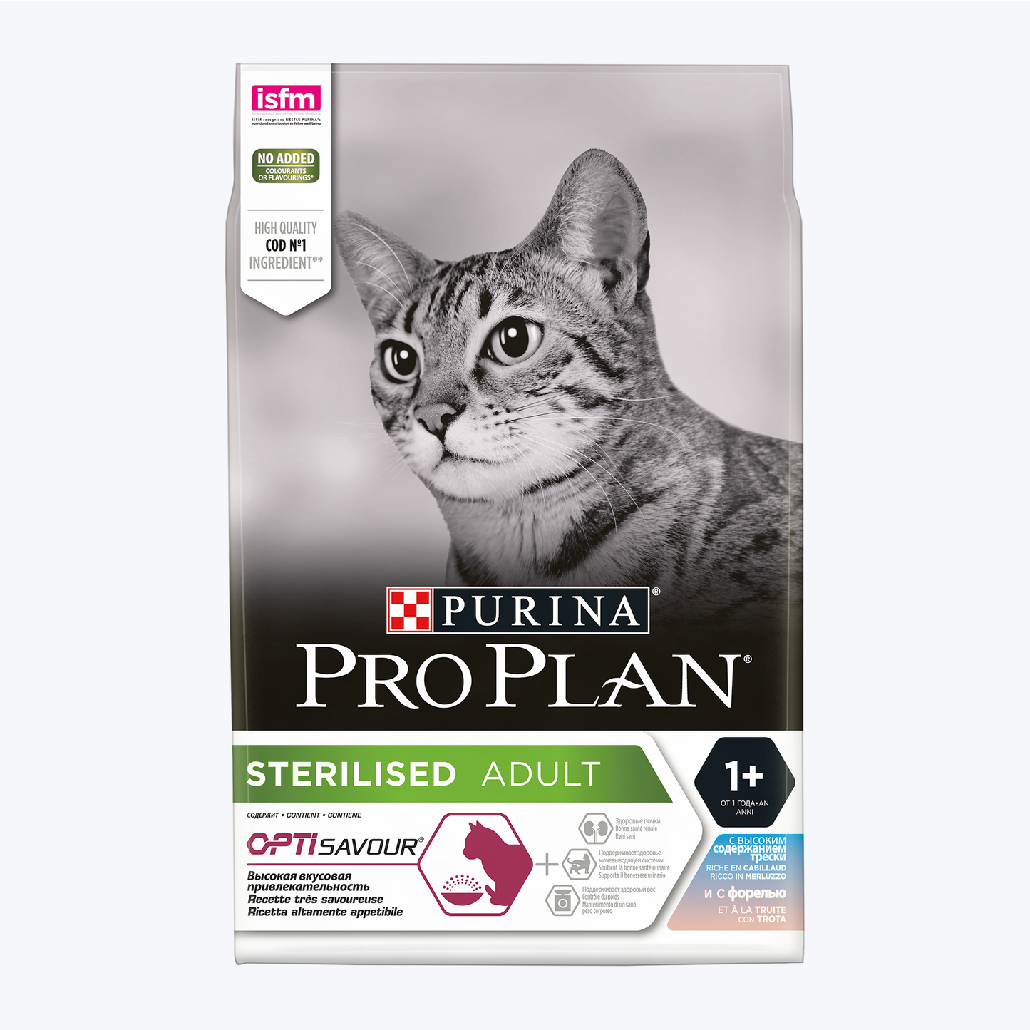 Pro Plan Opti Savour Sterilised Adult Morina ve Okyanus Balıklı Kısırlaştırılmış Kedi Maması 1.5 Kg