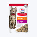 Hill's SCIENCE PLAN Sığırlı Yetişkin Kedi Pouch