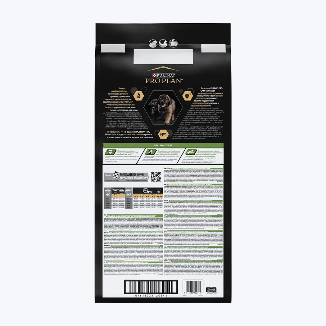 Pro Plan Opti Start Puppy Large Robust Tavuklu Büyük Irk Yavru Köpek Maması 12 Kg