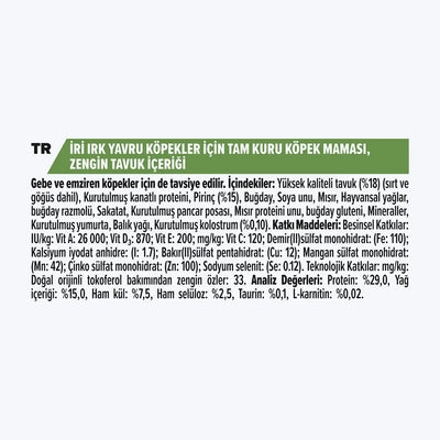Pro Plan Opti Start Puppy Large Robust Tavuklu Büyük Irk Yavru Köpek Maması 12 Kg