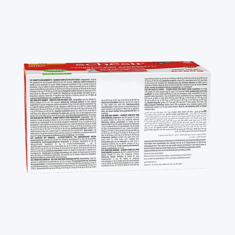 Schesir Jelly - Ton Balıklı ve Karidesli Yetişkin Kedi Konservesi Multipack 6x50 gr