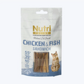 NutriAdult Cat Chicken & Fish Sandwich Snack Et ödül  50 Gr