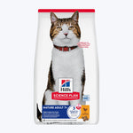 Hill's SCIENCE PLAN 7+ Tavuklu Yaşlı Kedi Maması