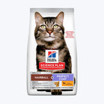 Hill's Science Plan Hairball & Perfect Coat Kedi Maması Paket Görseli