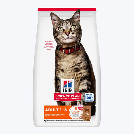 Hill's SCIENCE PLAN Kuzulu Yetişkin Kedi Maması