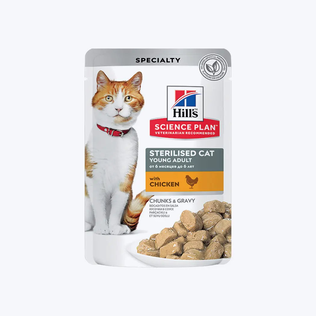 Hill's SCIENCE PLAN Tavuklu Kısırlaştırılmış Kedi Konservesi 85gr