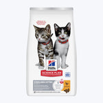 Hill's Kısırlaştırılmış Yavru Kedi Maması Tavuklu 1.5 - 3 - 10 kg çeşitleri