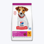 Hill's SCIENCE PLAN Tavuklu Küçük ve Mini Irk Yavru Köpek Maması
