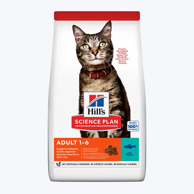 Hill's Science Plan Ton Balıklı Yetişkin Kedi Maması 1.5 kg