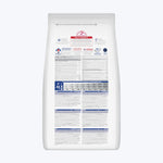 Hill's SCIENCE PLAN 7+ Kuzulu Orta Irk Yaşlı Köpek Maması