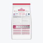 Hill's SCIENCE PLAN Kuzulu Büyük Irk Yetişkin Köpek Maması