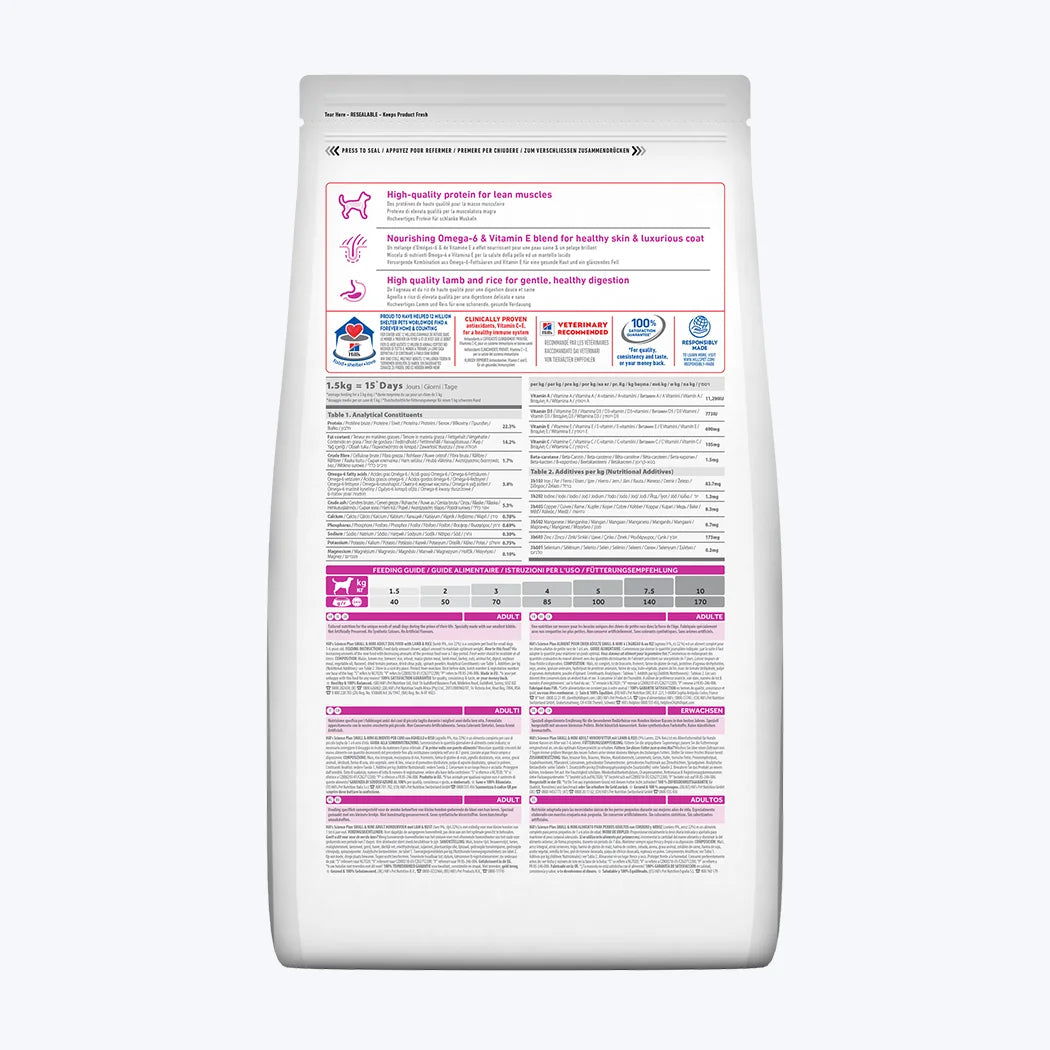 Hill's SCIENCE PLAN Kuzulu Küçük Irk Yetişkin Köpek Maması