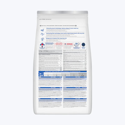 Hill's Oral Care Kedi Maması Plak ve Tartar Karşıtı İçerik Tablosu