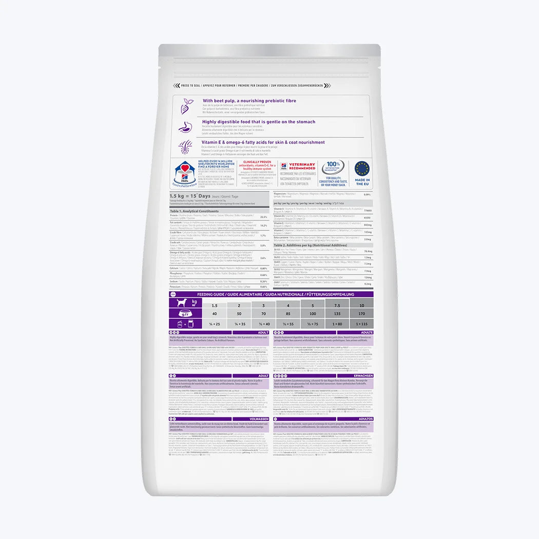 Hill's SCIENCE PLAN Sensitive Stomach&Skin Küçük ve Mini Irk Yetişkin Köpek Maması