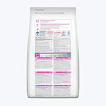 Hill's SCIENCE PLAN Tavuklu Küçük Irk Yetişkin Köpek Maması