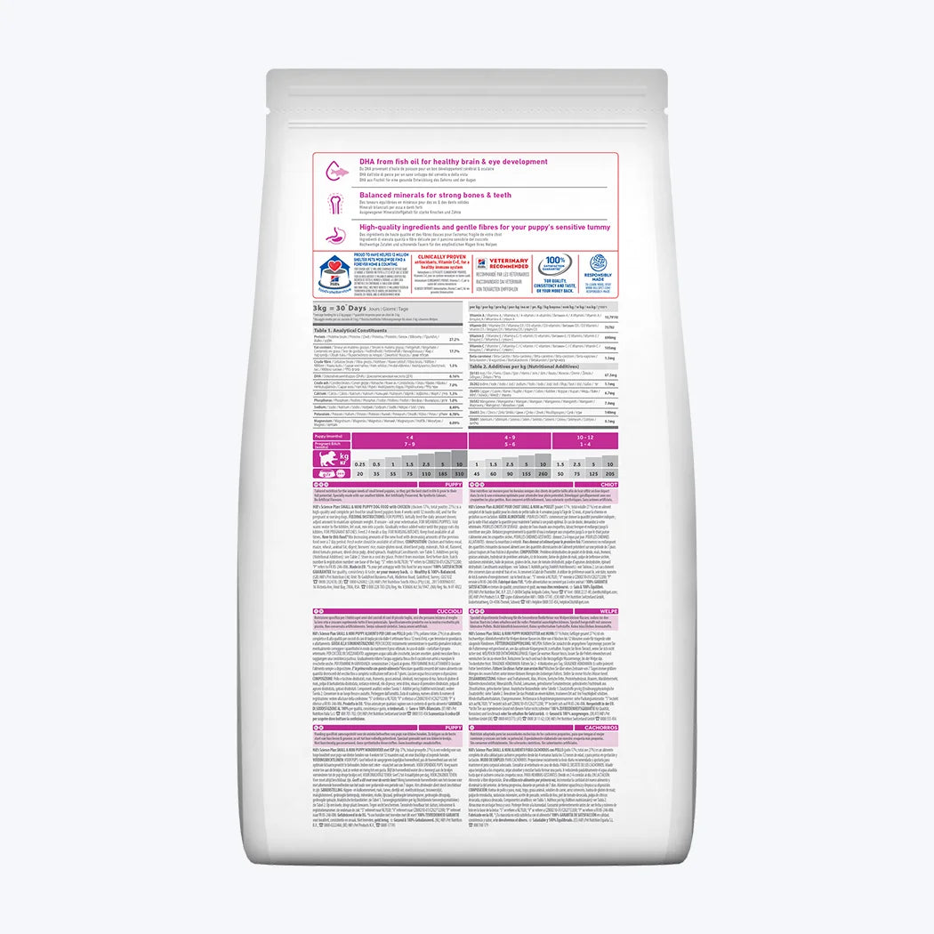 Hill's SCIENCE PLAN Tavuklu Küçük ve Mini Irk Yavru Köpek Maması