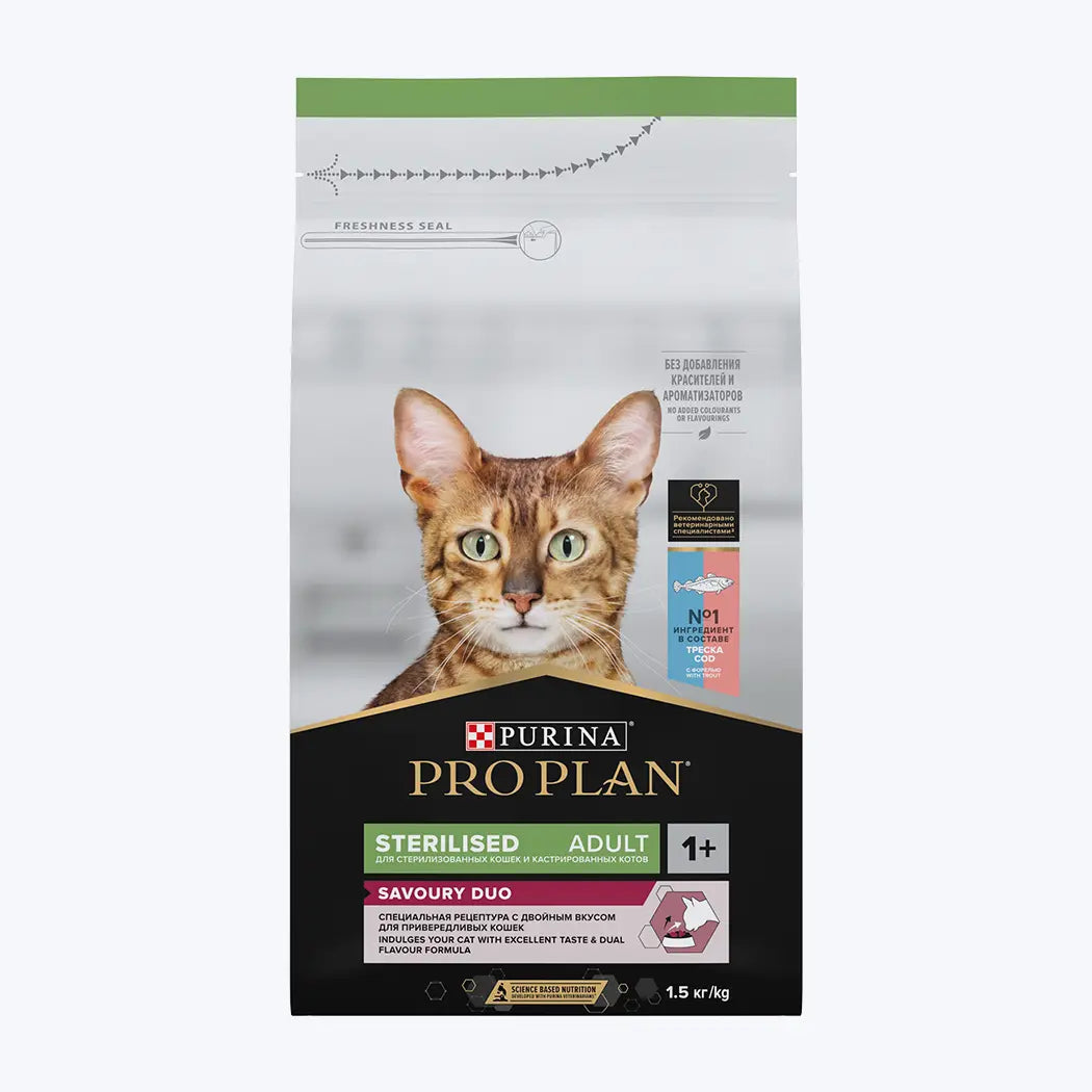 PRO PLAN® Sterilised Morina & Alabalıklı