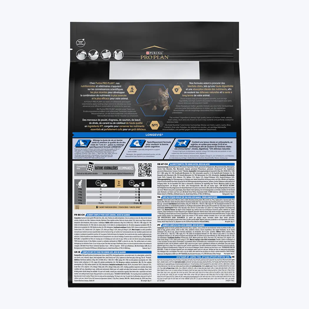 Pro Plan Sterilised 7+ Somonlu Kısırlaştırılmış Kedi Maması