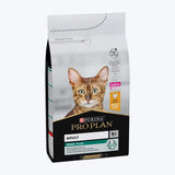 Pro Plan Adult Tavuklu Yetişkin Kedi Maması
