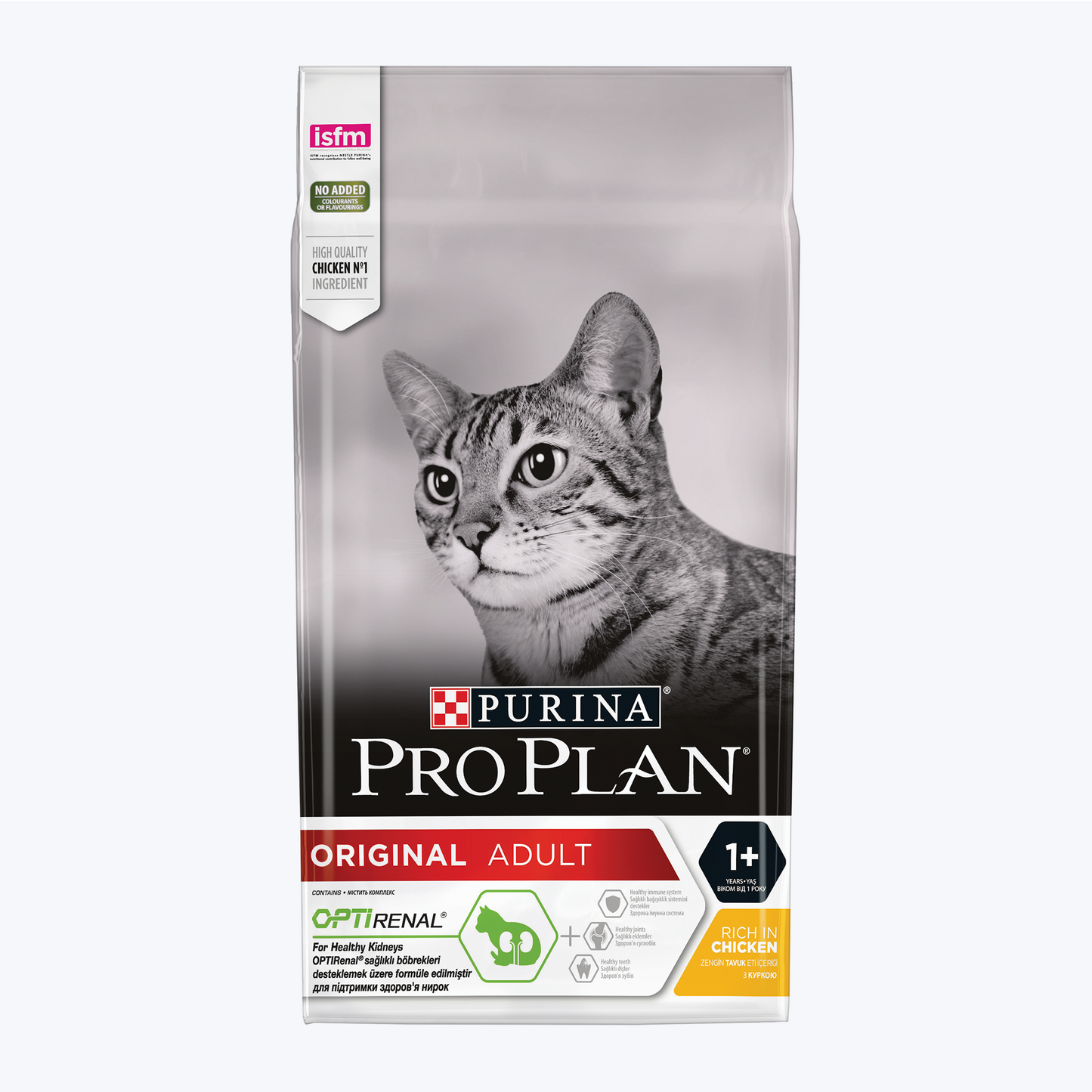 Pro Plan Opti Renal Original Adult Tavuklu Yetişkin Kedi Maması 1,5 Kg